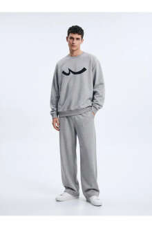 Ltb Danısay Erkek Sweatshirt