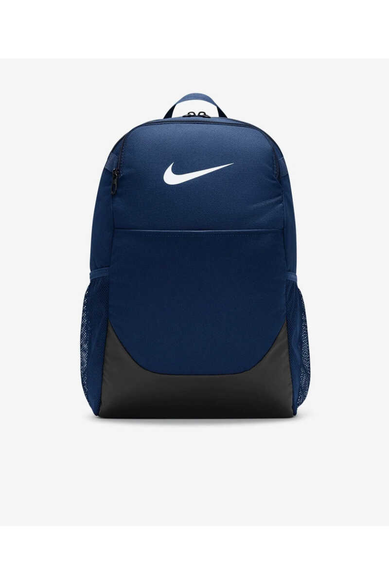 Nike Brasilia Unisex Sırt Çantası IB4408-410 - 1