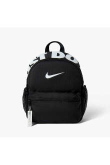 Nike Jdı Mini 2.0 Çocuk Sırt Çantası IV4315-010