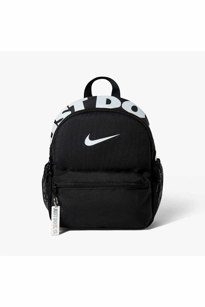 Nike Jdı Mini 2.0 Çocuk Sırt Çantası IV4315-010