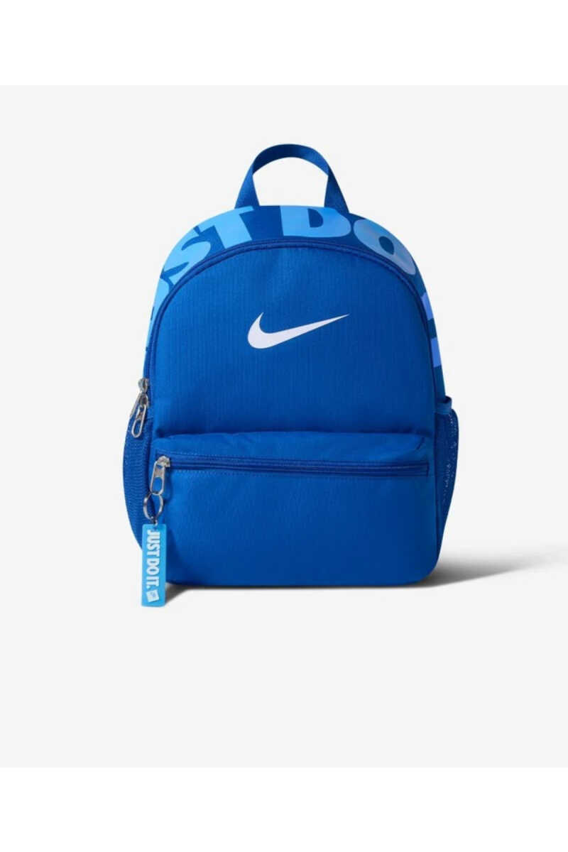 Nike JDI Mini 2.0 Çocuk Sırt Çantası IV4315-480 - 2