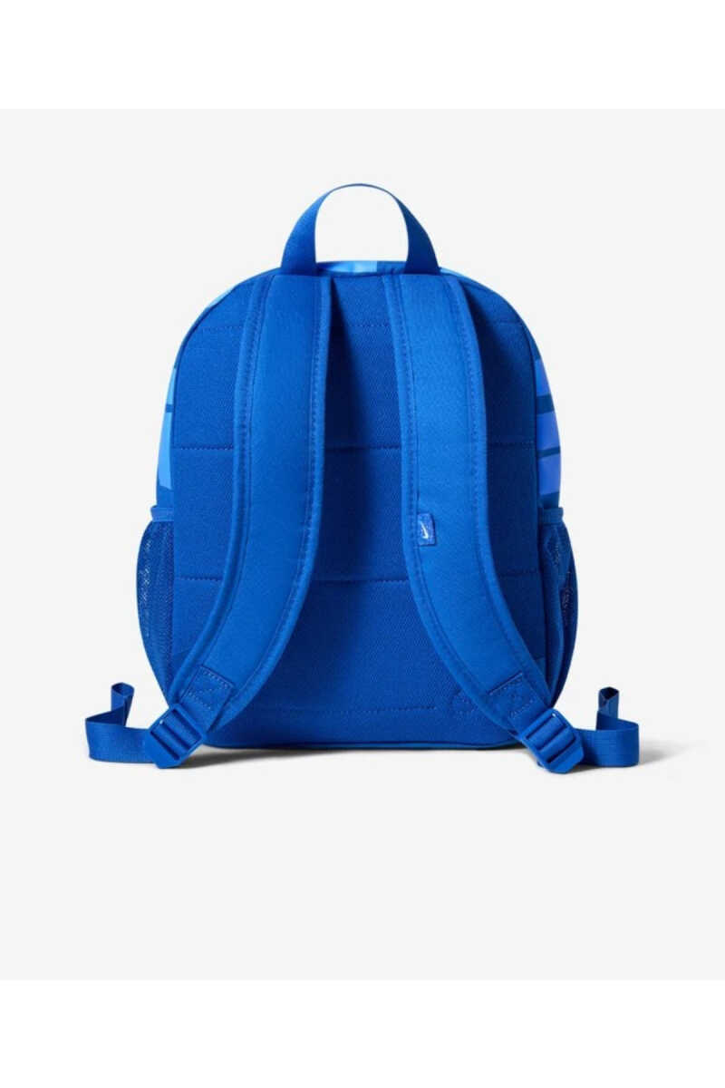 Nike JDI Mini 2.0 Çocuk Sırt Çantası IV4315-480 - 3